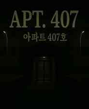 《APT.407》官方版》免费下载|冒险游戏·恐怖·多结局·心理恐怖·冒险