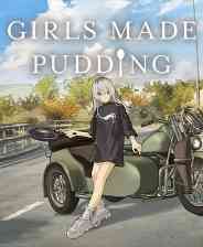 《少女布丁旅情》官方版》免费下载|冒险游戏·科幻·女性主角·探险·互动小说