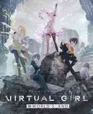 《VIRTUAL GIRL @ WORLD’S END》免安装中文版》免费下载|冒险游戏·赛博朋克·美少女·互动小说·可爱