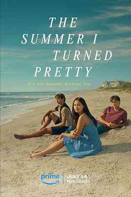 《我变美的那夏天 第二季》免费高清无广告在线播放|剧情,爱情·美国·2023