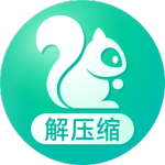 《松鼠压缩1.2023.0.1.02》免费下载|系统工具·1.2023.0.1.02