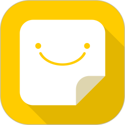 《小黄条便签4.8.1》免费下载|系统工具·4.8.1