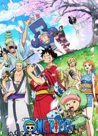 《海贼王》免费高清无广告在线播放|日本动漫,喜剧,动作,动画,奇幻,冒险·日本·1999
