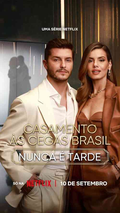 《爱情盲选：巴西篇 第五季》免费高清无广告在线播放|真人秀·巴西·2025