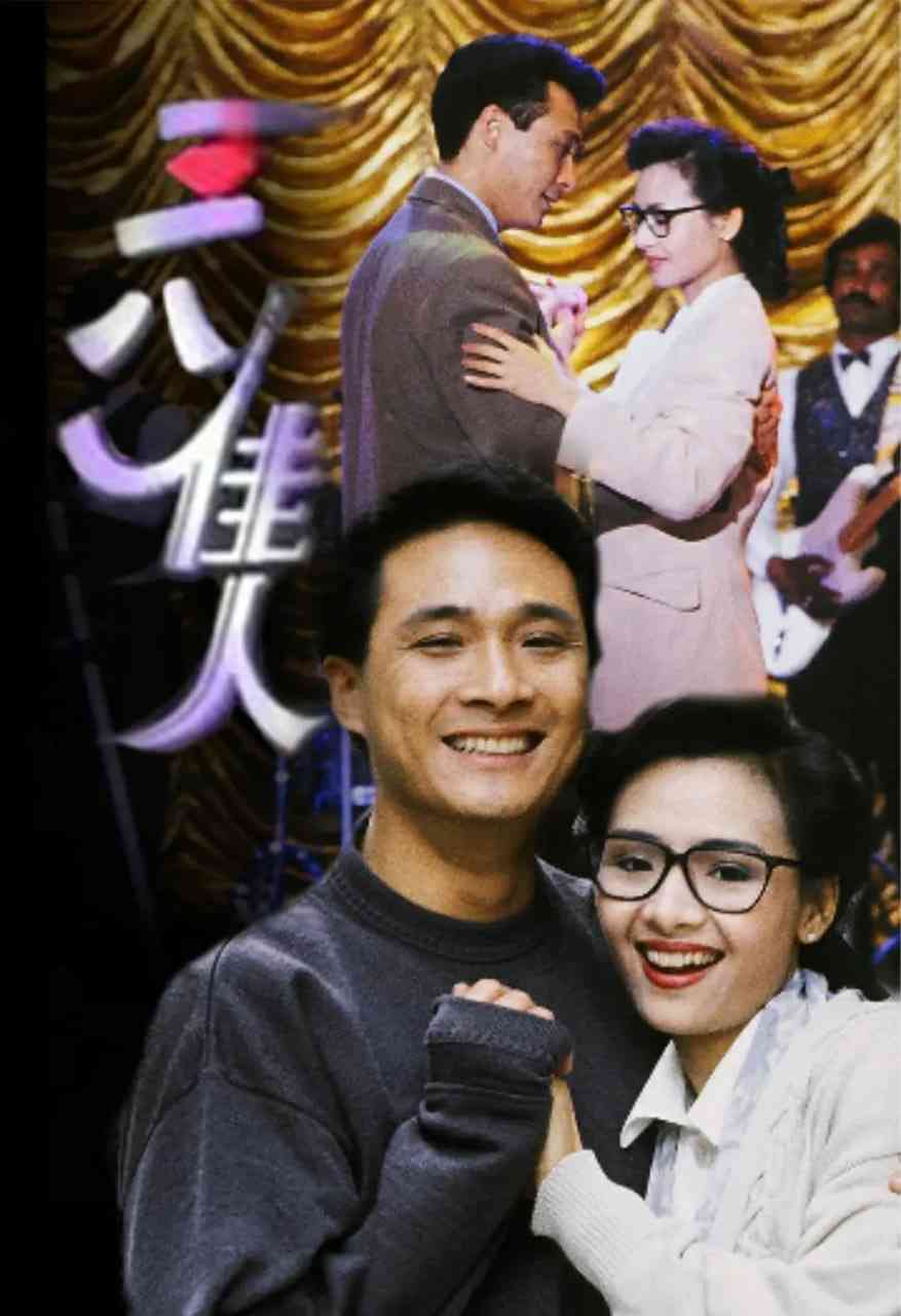 《三八佳人》免费高清无广告在线播放|爱情·中国香港·1991