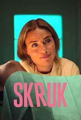 《糊涂好孕姐 第二季》免费高清无广告在线播放|剧情,喜剧,爱情·瑞典·2024