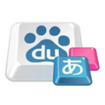 《百度日文输入法最新版》免费下载|系统工具·3.6.1.8