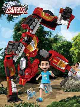 《神奇的朋友3_咖宝车神》免费高清无广告在线播放|动画,儿童,中国动漫·中国大陆·2015