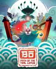 《波与月夜之青莲》官方版》免费下载|动作游戏·神话·跳跃·类银河战士恶魔城·横向滚屏