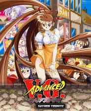 《姬武神传说V.G.》免安装》免费下载|动作游戏·女性主角·像素图形·动漫·可爱