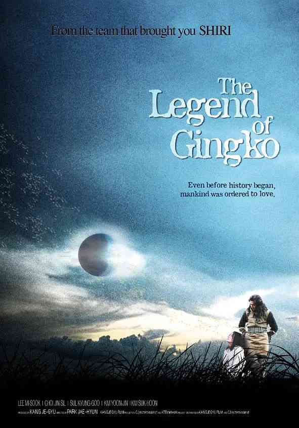 《丹赤飞燕秀》免费高清无广告在线播放|动作,爱情,冒险·韩国·2000