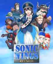 《音翼重聚》官方版》免费下载|动作游戏·弹幕射击·街机