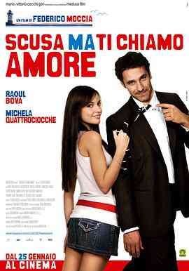 《熟男，我爱你》免费高清无广告在线播放|爱情·意大利·2008