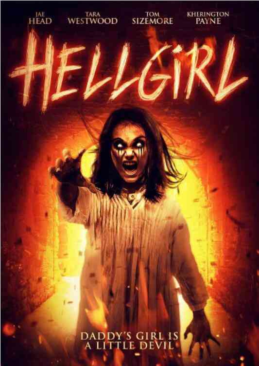 《地狱恶女》免费高清无广告在线播放|恐怖·美国·2019