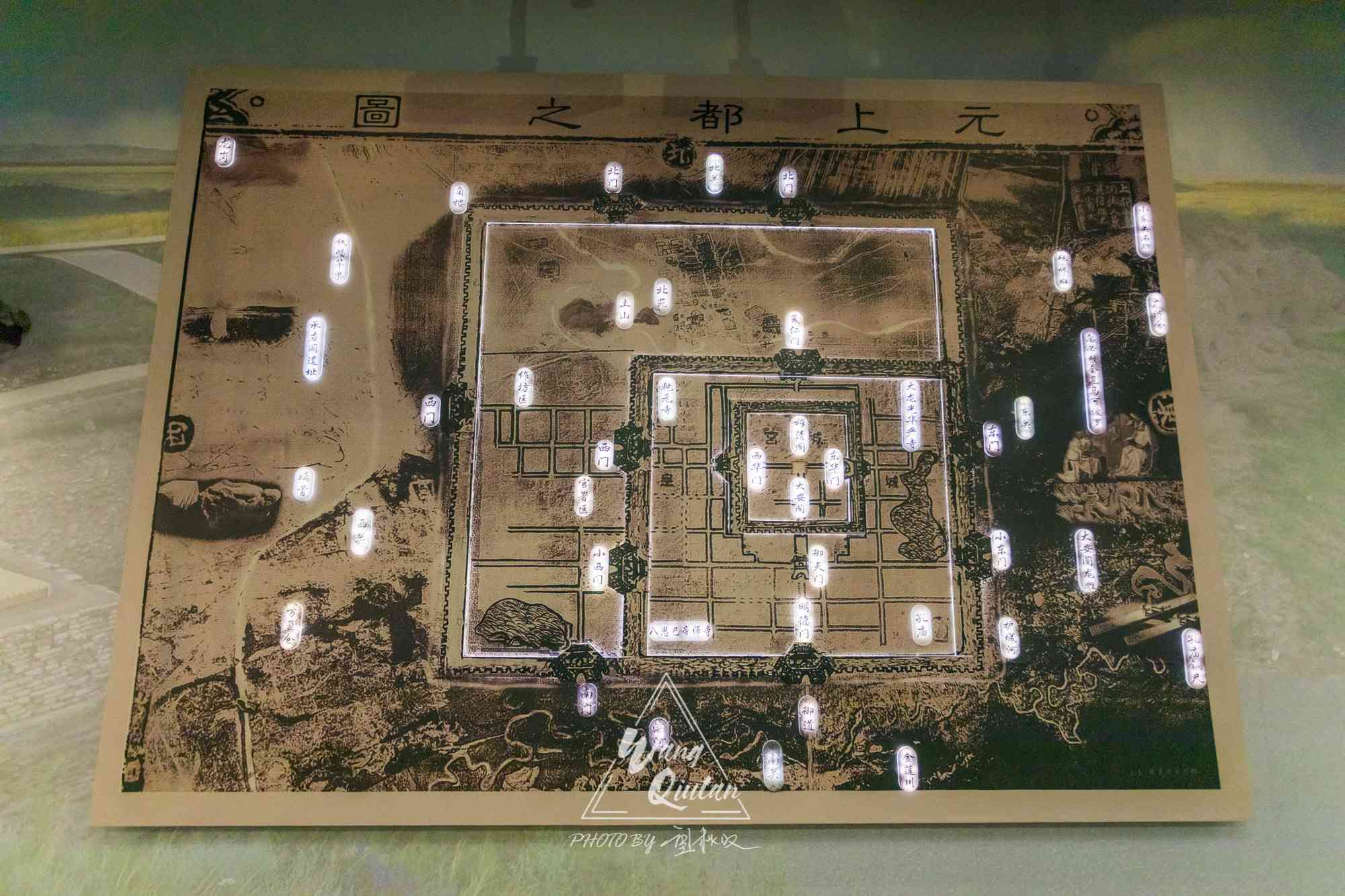 《揭秘 元上都之传奇》免费高清无广告在线播放|纪录片,纪录·中国大陆·2020