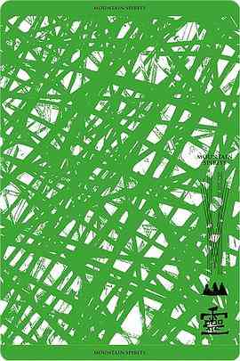 《山灵》免费高清无广告在线播放|纪录片·中国台湾·2014