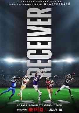 《外接手 第一季》免费高清无广告在线播放|纪录片,运动,纪录·美国·2024