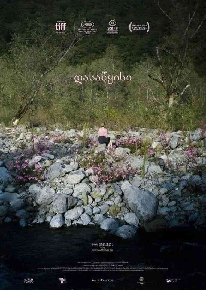 《开始》免费高清无广告在线播放|剧情·格鲁吉亚,法国·2020