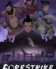 《预视武宗》官方版》免费下载|动作游戏·玩家对战·类 Rogue·独立·格斗