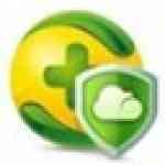 《360天擎》免费下载|安全防护·6.0