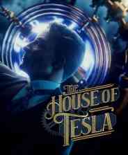 《特斯拉之家》中文版》免费下载|休闲益智·解谜·冒险