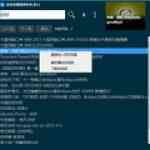 《奇奇视频快搜》免费下载|影音播放·1.1.0