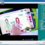 《直播狗网络电视》免费下载|影音播放·1.0