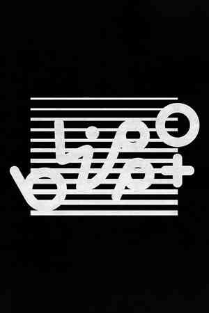 《Blippo+》官方版》免费下载|休闲益智·像素图形·电影式·休闲·全动态影像