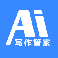 《AI写作管家1.4.5》免费下载|系统工具·1.4.5