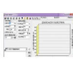 《电缆计算v1.1》免费下载|系统工具·1.1