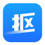 《神奇全自动抠图v5.1.0.480》免费下载|系统工具·5.1.0.480