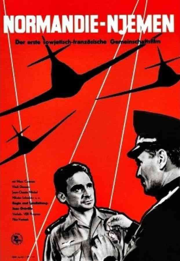 《诺曼底 - 涅曼》免费高清无广告在线播放|战争·法国 , 苏联·1960