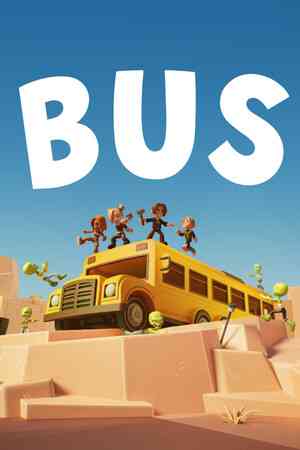 《求生巴士》游戏免费下载|冒险游戏·沙盒·生存·欢乐·物理