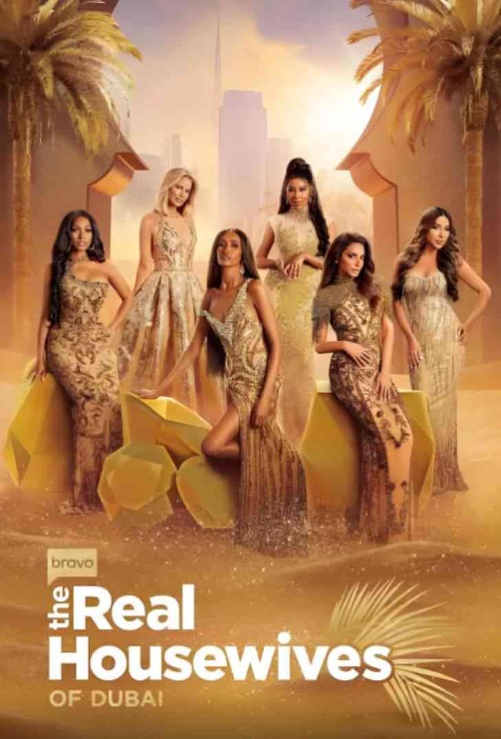 《迪拜娇妻 第二季》全集免费高清综艺无广告在线播放|真人秀·美国·2024