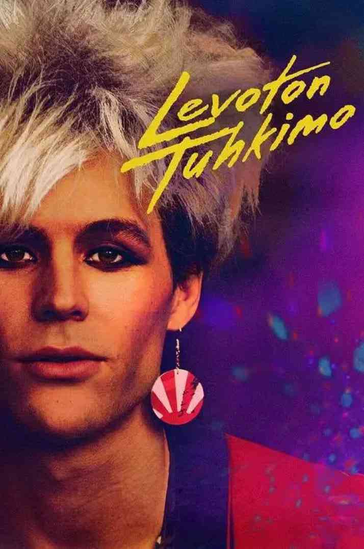 《不安分的灰姑娘》最新免费高清电影无广告在线播放|纪录片·芬兰·2024