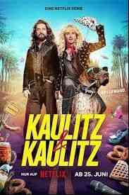 《摇滚兄弟私生活 第一季》全集免费高清综艺无广告在线播放|真人秀,脱口秀·德国·2024