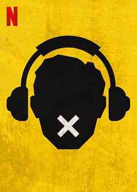 《颅骨印记》全集免费高清电视剧无广告在线播放|剧情,科幻,悬疑,惊悚,冒险·土耳其·2022