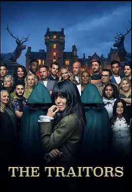 《背叛者》全集免费高清综艺无广告在线播放|综艺,真人秀,欧美综艺·英国·2022