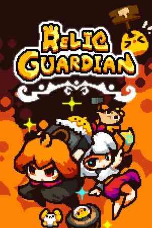 《遗物守护者》官方版》游戏免费下载|策略游戏·像素图形·塔防