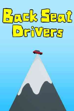 《后座司机》免安装中文版》游戏免费下载|休闲益智·竞速·玩家对战·欢乐·驾驶