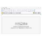 《File Magicv1.9.8.19》软件免费下载|系统工具·1.9.8.19
