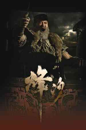 《烽沙》游戏免费下载|策略游戏·建造·城市营造·基地建设