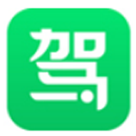 《驾校一点通电脑版v7.0.4》软件免费下载|系统工具·7.0.4