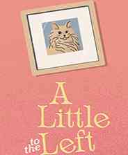 《向左一点》免安装完整版》游戏免费下载|休闲益智·卡通·治愈·小清新·手绘