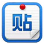 《百度贴吧群发大师v2.1.5.1》软件免费下载|系统工具·2.1.5.1