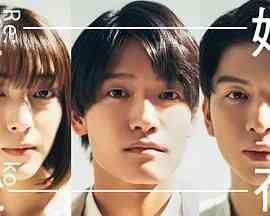 《离婚后夜》全集免费高清电视剧无广告在线播放|剧情,爱情,日剧·日本·2024