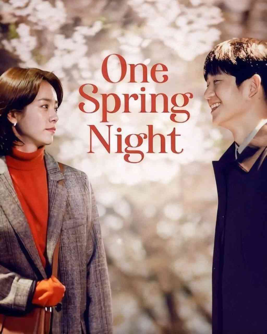 《春夜》全集免费高清电视剧无广告在线播放|剧情,爱情·韩国·2019