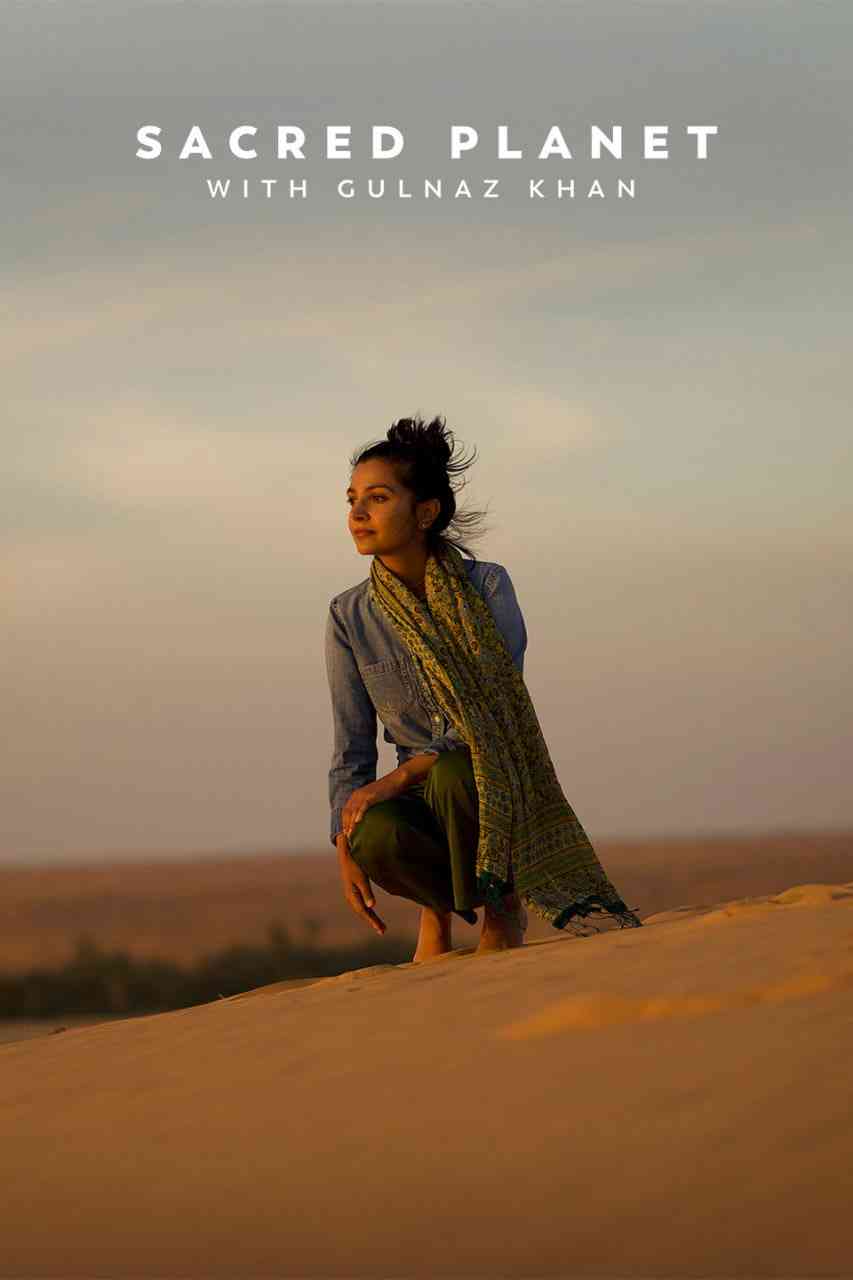 《古尔纳兹汗的神圣星球》最新免费高清电影无广告在线播放|纪录片·美国·2025