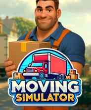 《搬家模拟器》demo》游戏免费下载|模拟经营·驾驶·生活模拟·物理