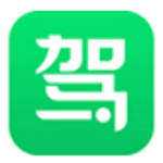 《驾校一点通v7.0.2》软件免费下载|系统工具·7.0.2